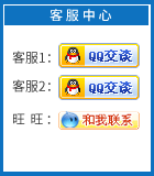 常見問題 | 美佳特科技-通用電子測(cè)試測(cè)量?jī)x器科技服務(wù)公司