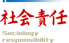 服務(wù)支持 | 通用電子測試測量儀器科技服務(wù)公司-美佳特科技